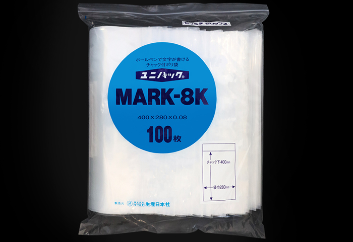 Unipack标记（透明）8K 400 x 280毫米x 0.08毫米厚（包括100张床单）