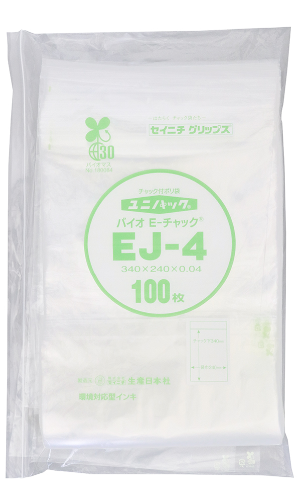 Unipack Bio E-Chuck EJ-4 340mm x 240mm x 0.04mm（100张）