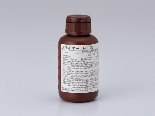 SK键PC120金属底漆100ml