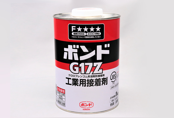 氯普伦橡胶粘合剂零件号G-17Z 1kg