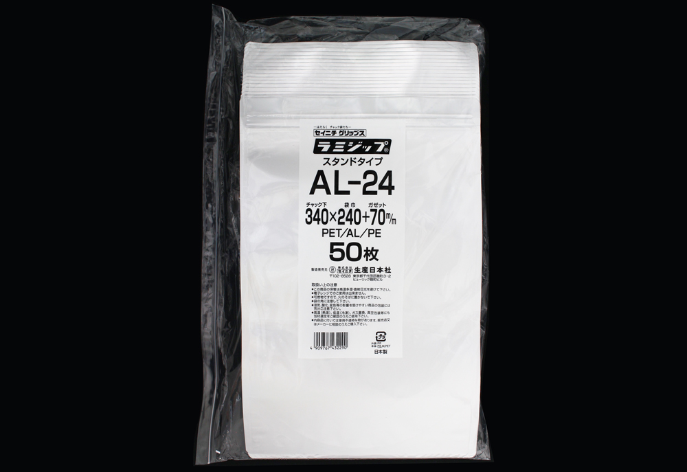 铝拉米兹普AL-24 340 x 240mm（50张）