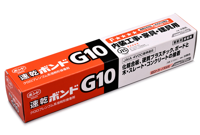 氯普伦橡胶粘合剂零件号G-10 170ml