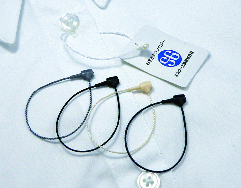 ITO循环TL-200黑色（5,000件）