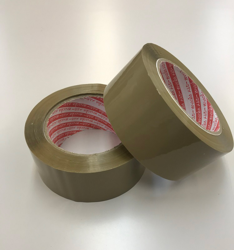 Merci Opp胶带50&mu;m48mmx 100m棕色50卷