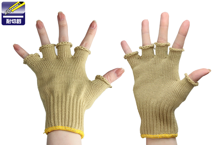 耐切创手袋 EGG-201 M 全长17cm