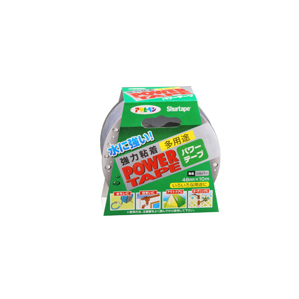 电胶带10m（银）