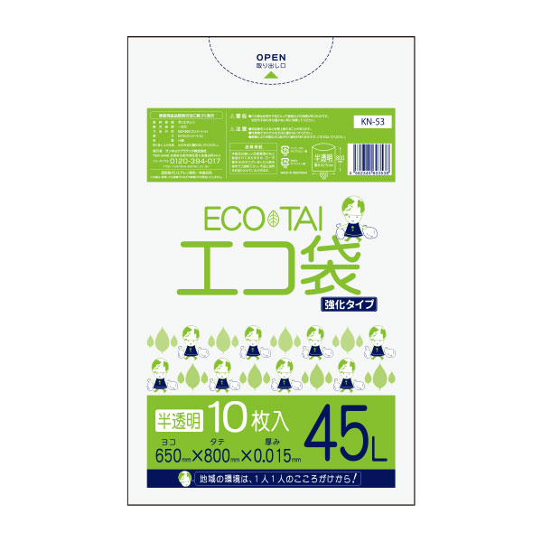 Ecotai Eco Bag增强型KN-53 45L半透明0.015 x 650 x 800 10张X 100书