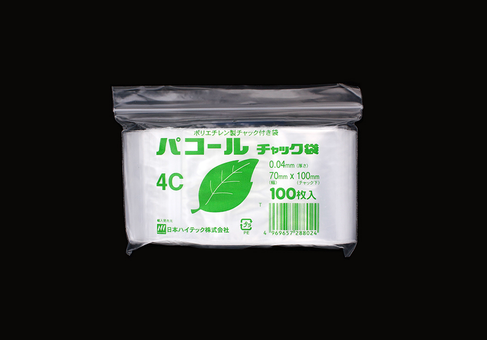 PACOL拉链袋4C 70 x 100mm 0.04mm厚（100张）