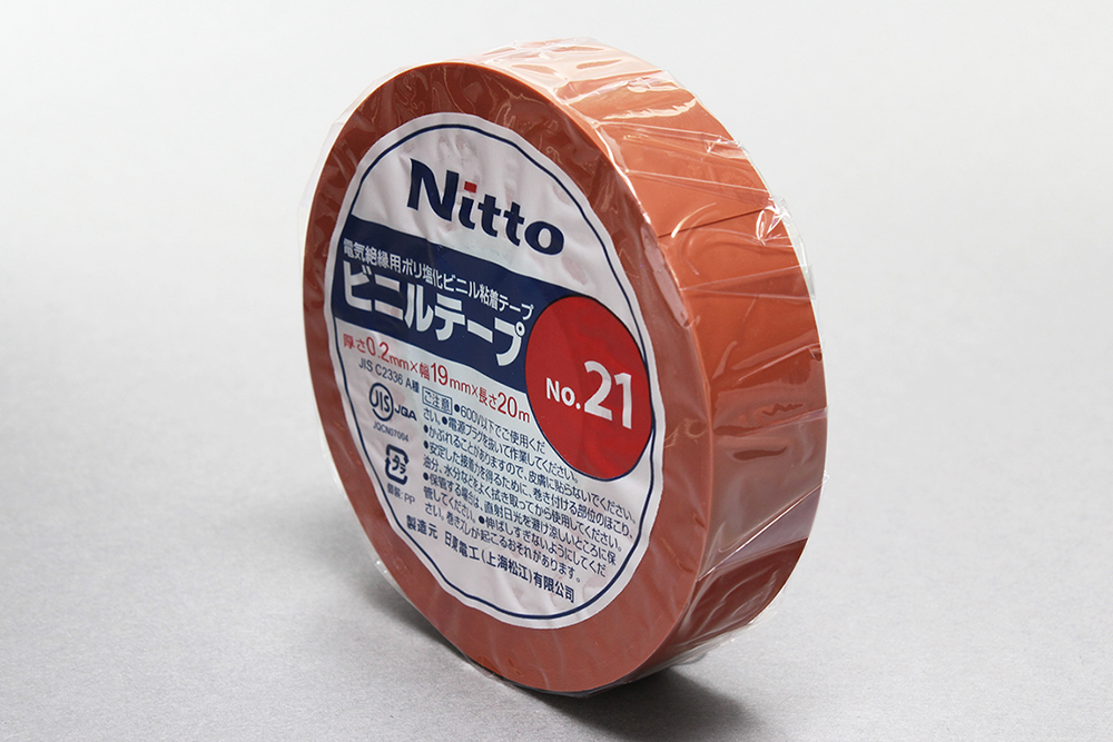 乙烯基胶带0.2mm x 19mm x 20m棕色