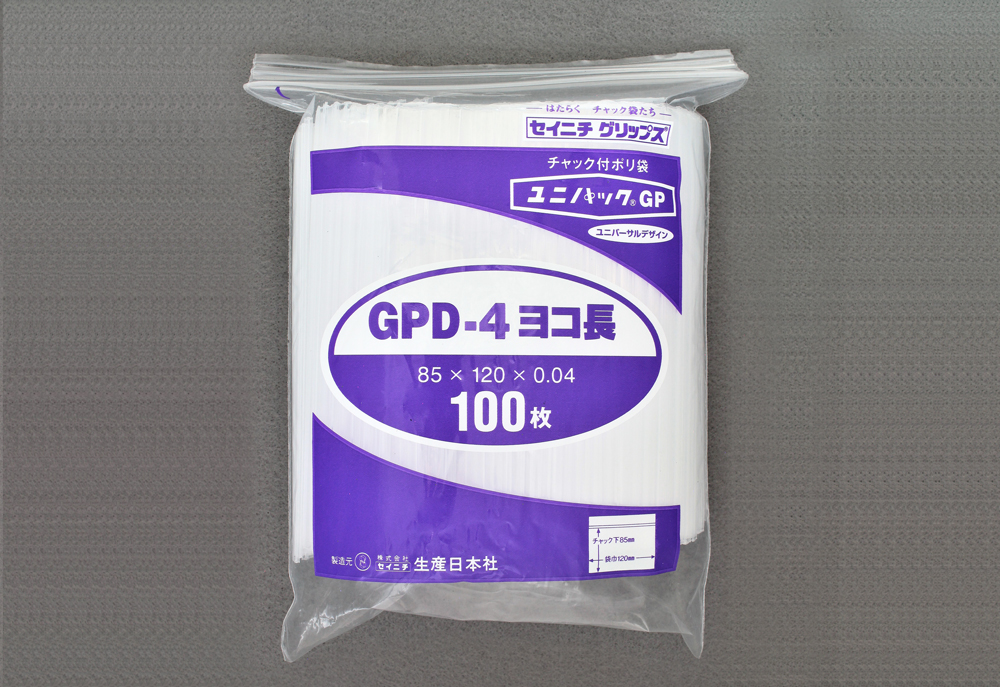 Unipack GP D-4水平长度85 x 120 x 0.04mm厚（包括100张纸）