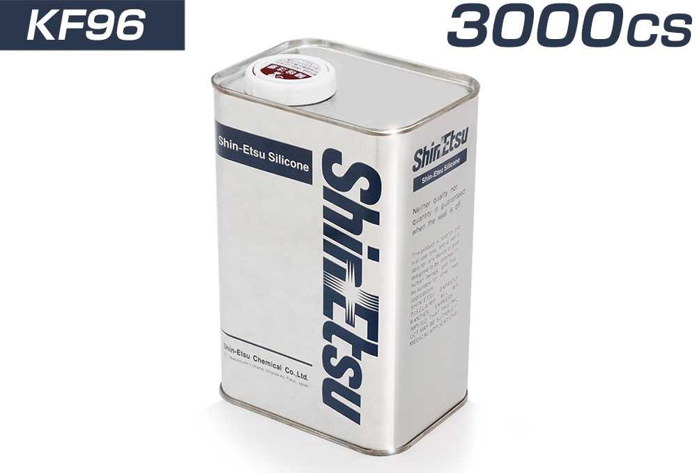 硅油KF96 3000C（一般用途）1kg