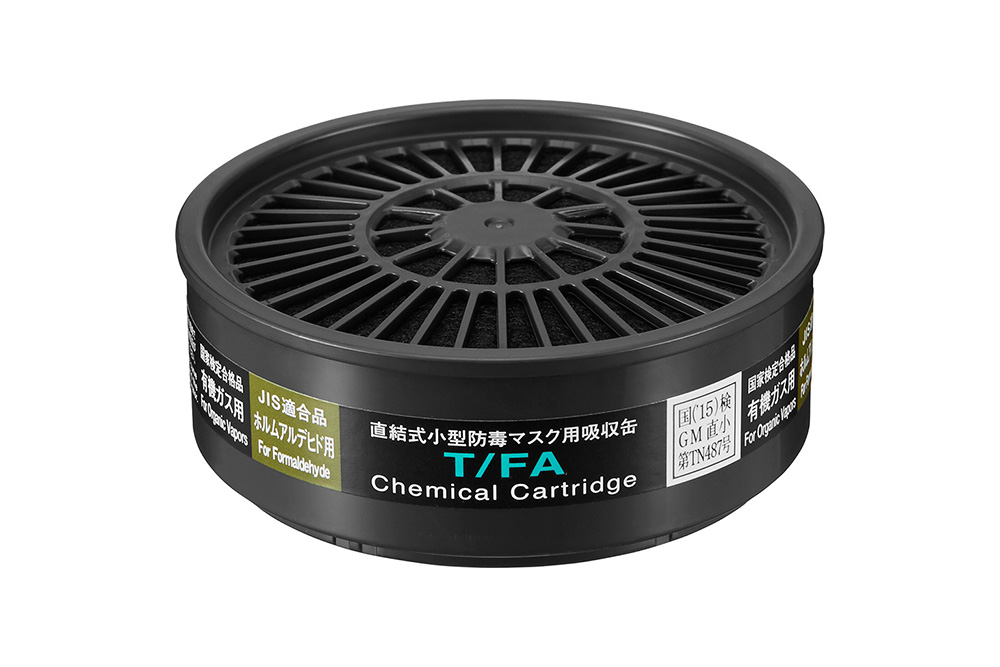 吸收甲醛，标准类型可以吸收T/FA