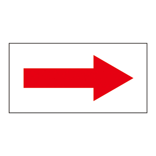 管道标识方向显示标签箭头99 193099