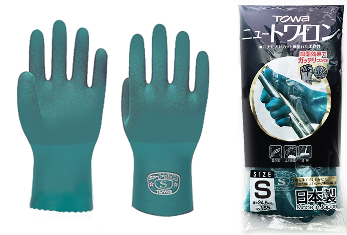 新的Twaron No.155 S总长度245mm