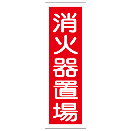 条带GR26 093026的一般迹象