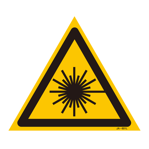 激光标签JA-601L 391601