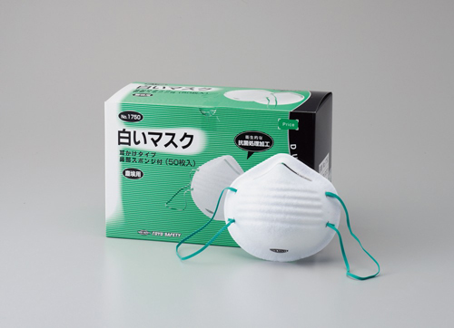 一次性面膜号1750白色面具（50件）