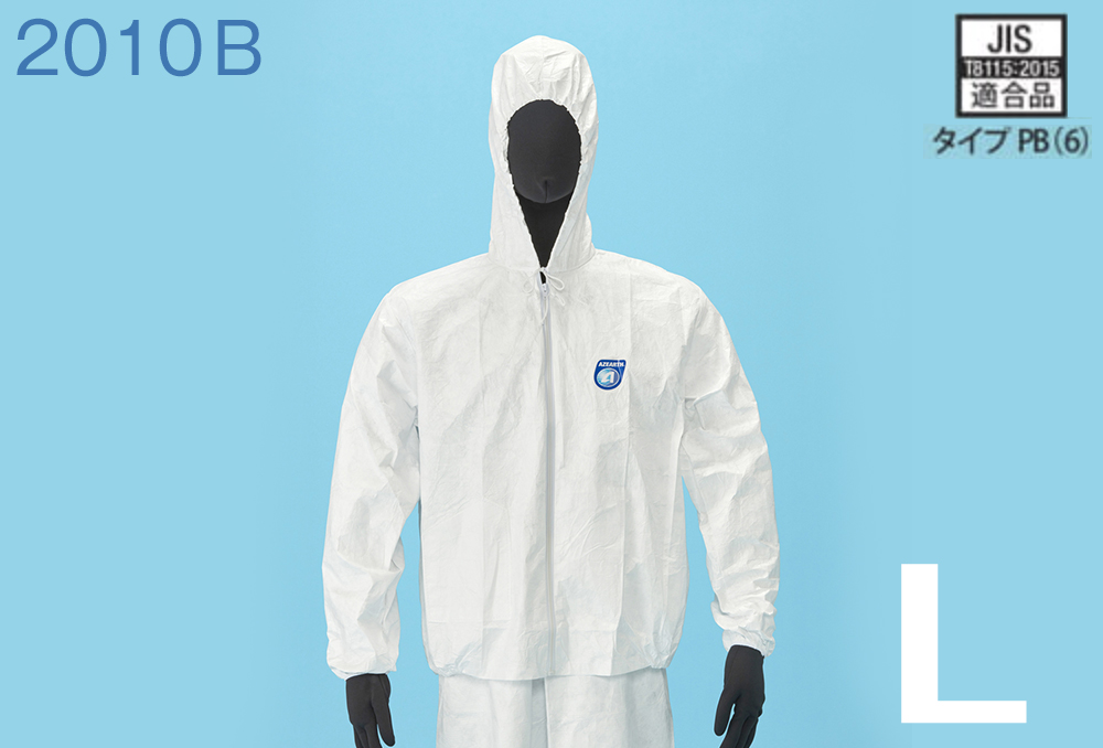 Dupont TM Tyvek（R）保护套装（Work1）2010b jumper l l