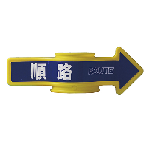 玉米箭CA-3S 367203