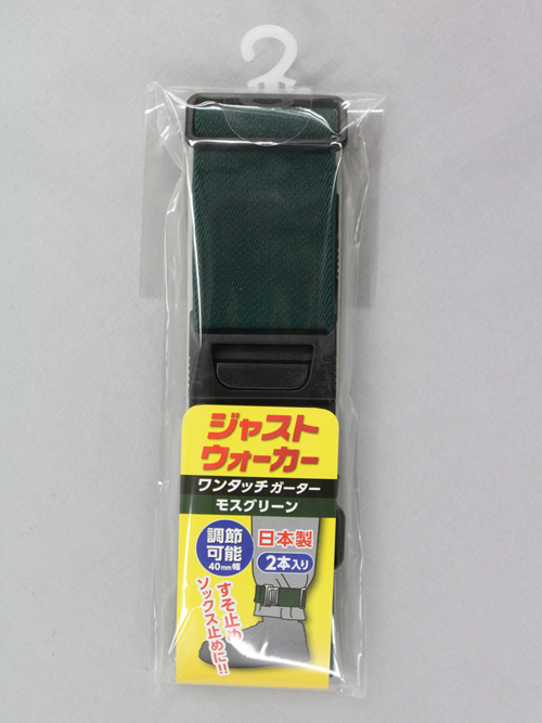 Moss Green Just Walker One Touch吊袜带＃1720