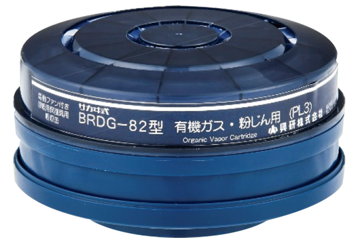 防尘吸收器可以BRDG-82（用于有机气体和灰尘）