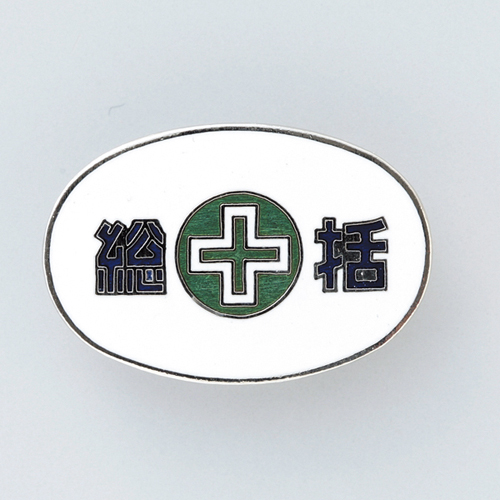 徽章徽章32-1 138321