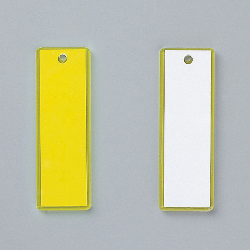 挂名札 挂名札－１２０   298120