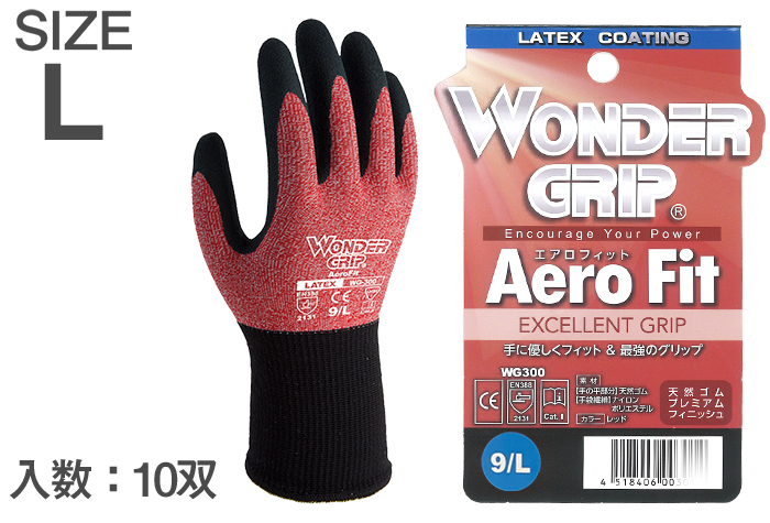 天然橡胶涂层手套Airophyt WG-300红L（10对）