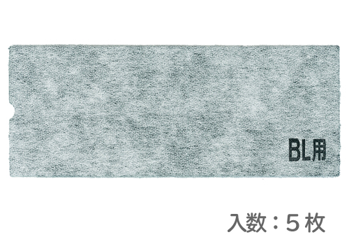 BL-1005的KBC过滤器，5张