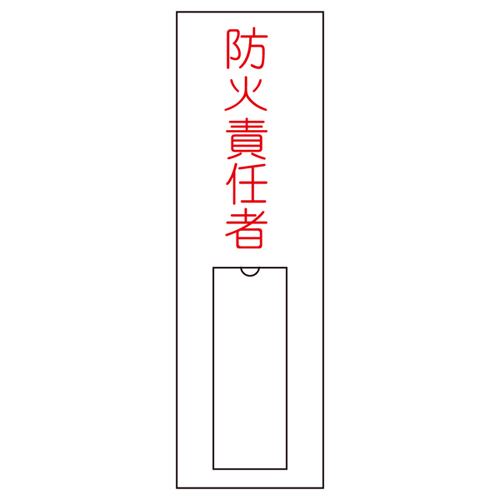 名称标志（树脂类型）名称10 046010