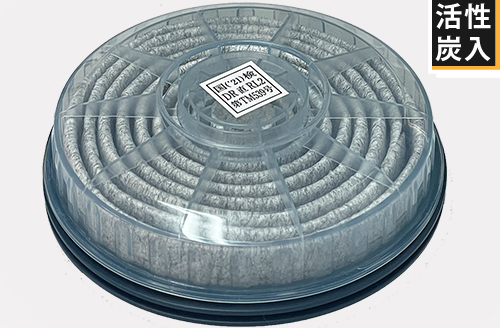 Sakai Dust Mask Alpha Ring Filt Las-51c类型