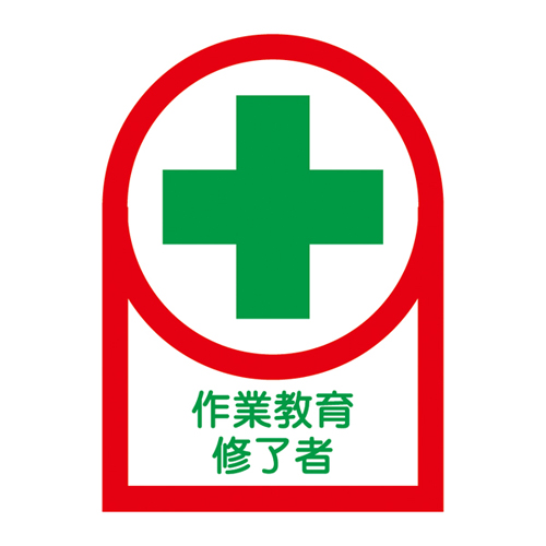 头盔贴纸HL-91 233091