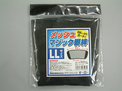 ＃9659ll网状魔术腿债券＃9659