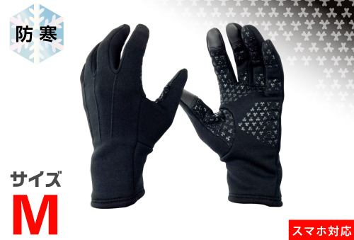 冷保护手套MG-01智能手机兼容与Slip M Black 240L