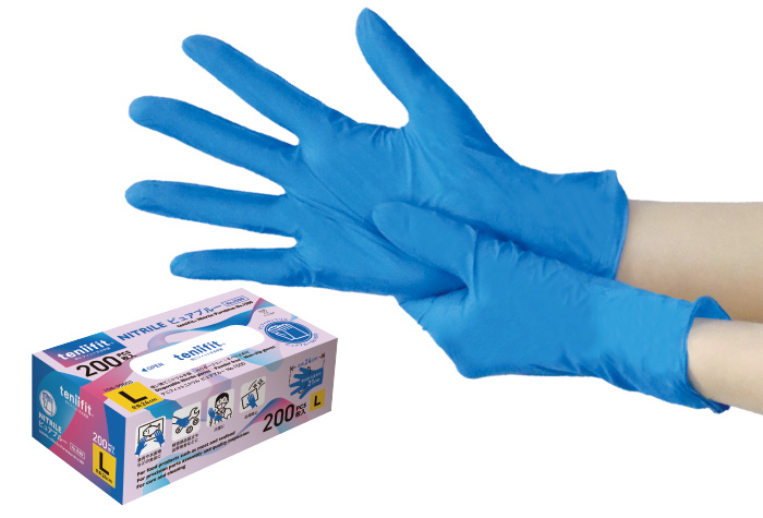 teniifit硝酸纯蓝色No.1500 L尺寸（200张）