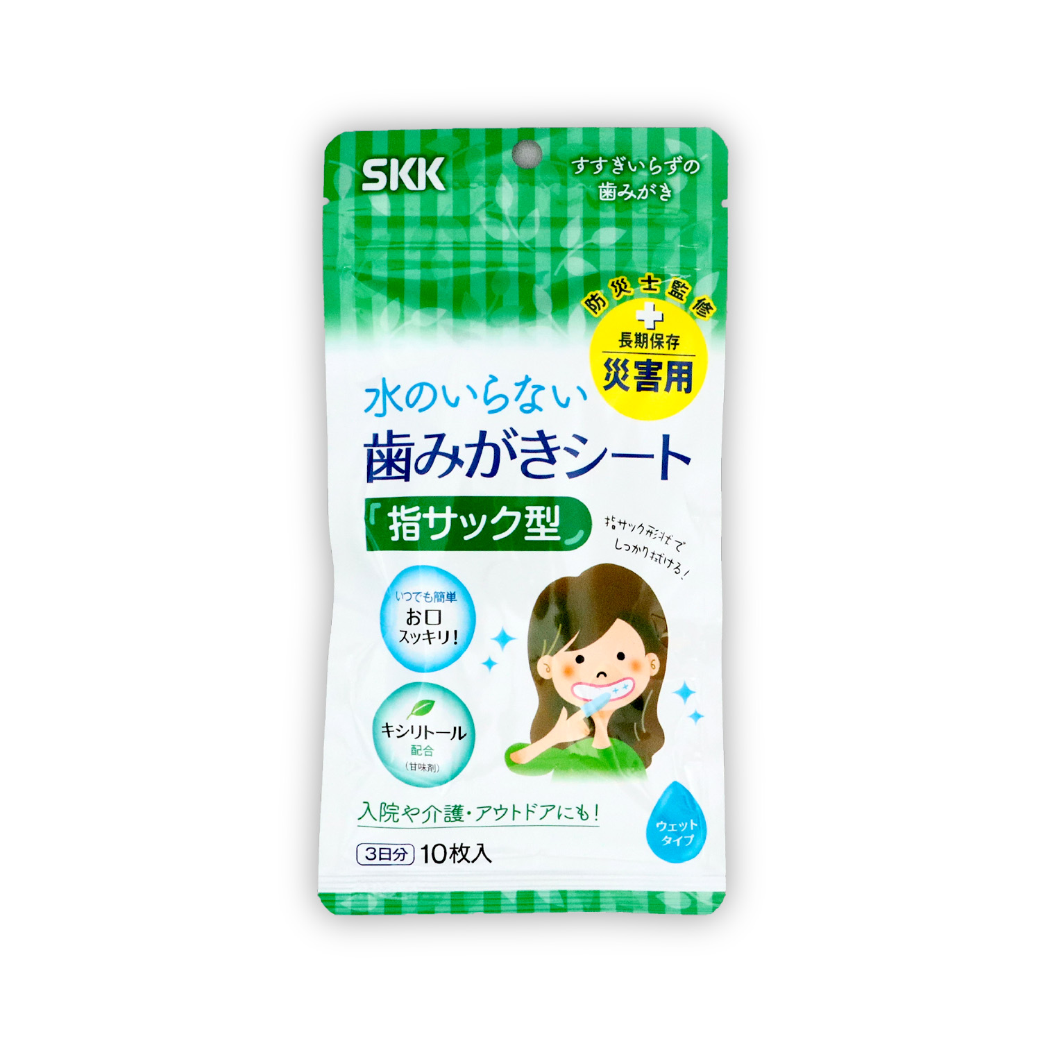 手指废料牙刷纸10张X 80包