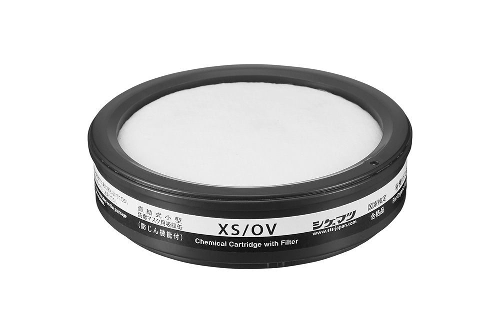 吸收有机气，薄的Xs/Ov