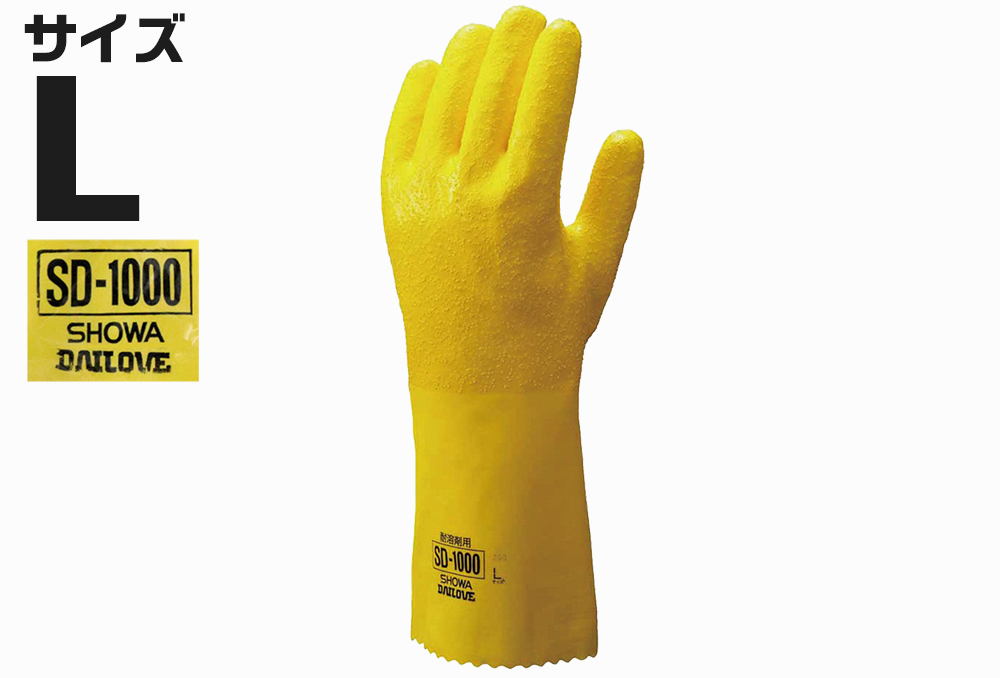 聚氨酯手套SD-1000 L