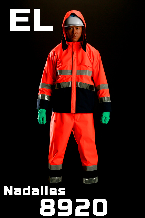 高可见性纳达雷斯雨西装8920顶部和底部荧光橙色EL尺寸