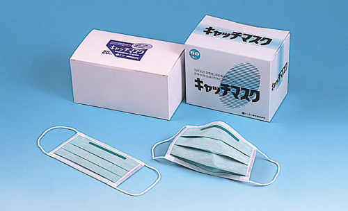 捕获面具CM-20（包括20张床单）