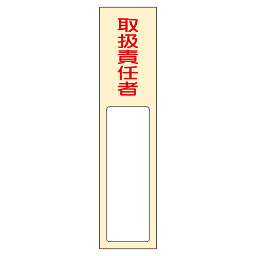 名称（树脂类型）名称402 046402