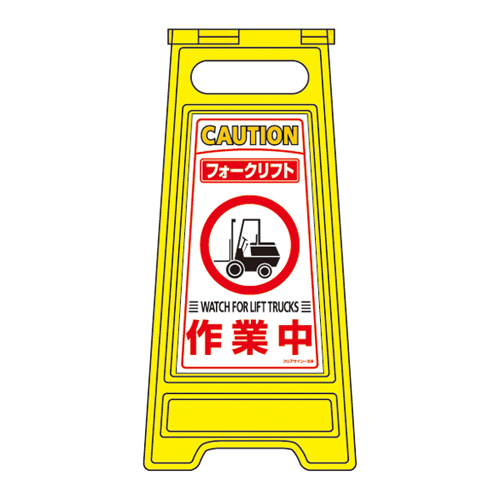 地板架子地板签名-209 337209