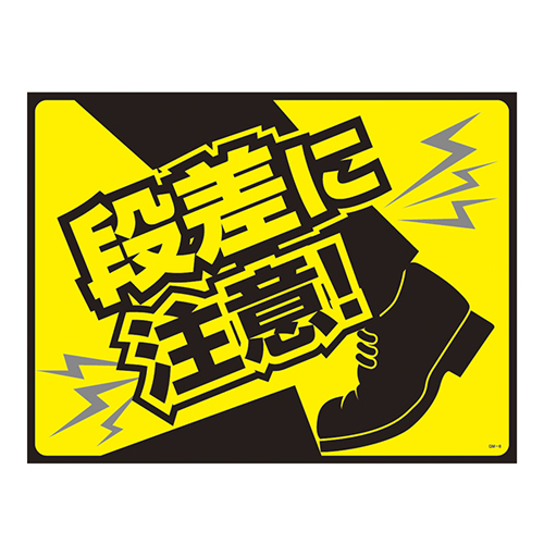 篷布橡胶垫GM-6 101126