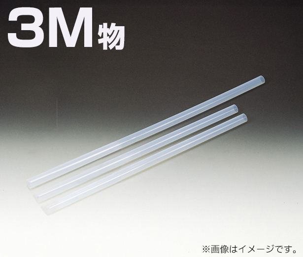 PFA直管5/8（15.88mm）x 3/4（19.05mm）（3m）