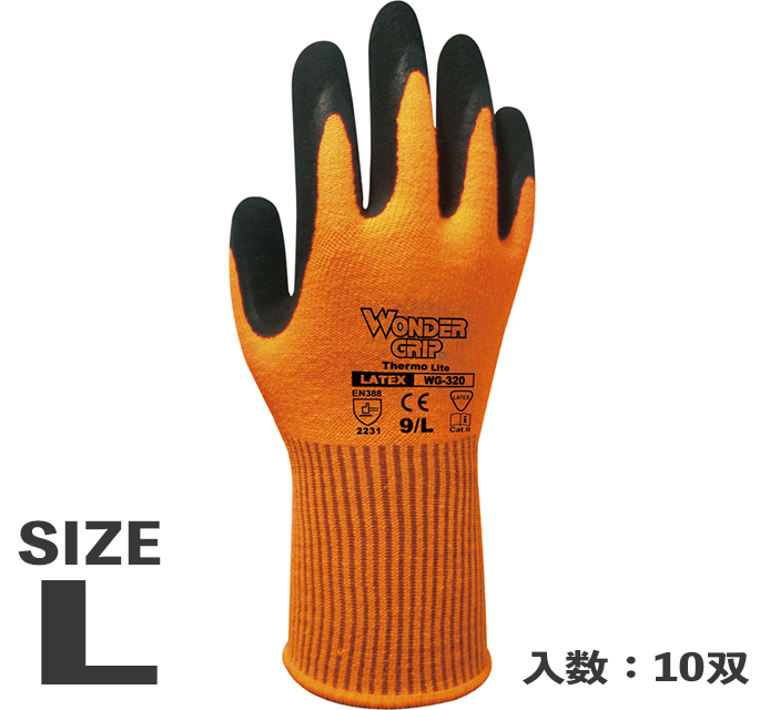 [临时订单被悬挂]寒冷的天气手套WG-320热陆L大小（10对）
