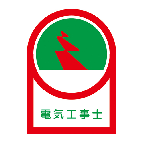 头盔贴纸HL-33 233033