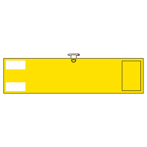乙烯基平原臂章-300（黄色）140303