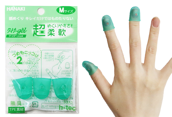 沃纳凝胶手指麻袋M WG-2（3瓶x 10袋）