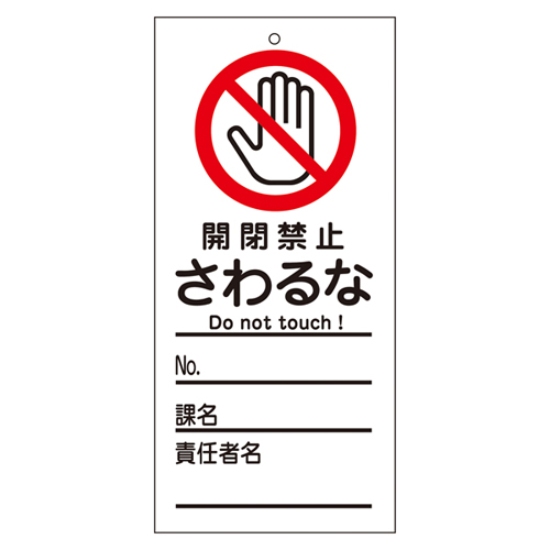 生命卡-320 085320