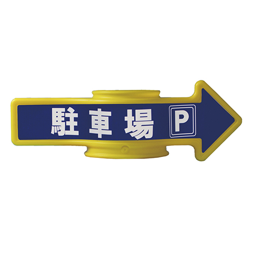 玉米箭CA-4S 367204